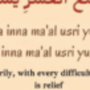 Profile photo of Mustapha