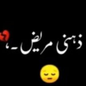 Profile photo of Mummy